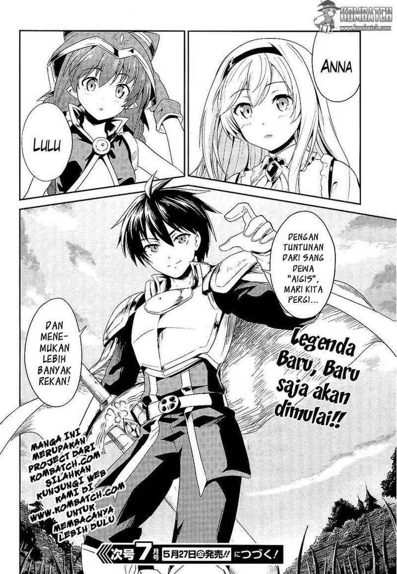 Sennen Sensou Aigis Eiyuu no Kizuna Chapter 03